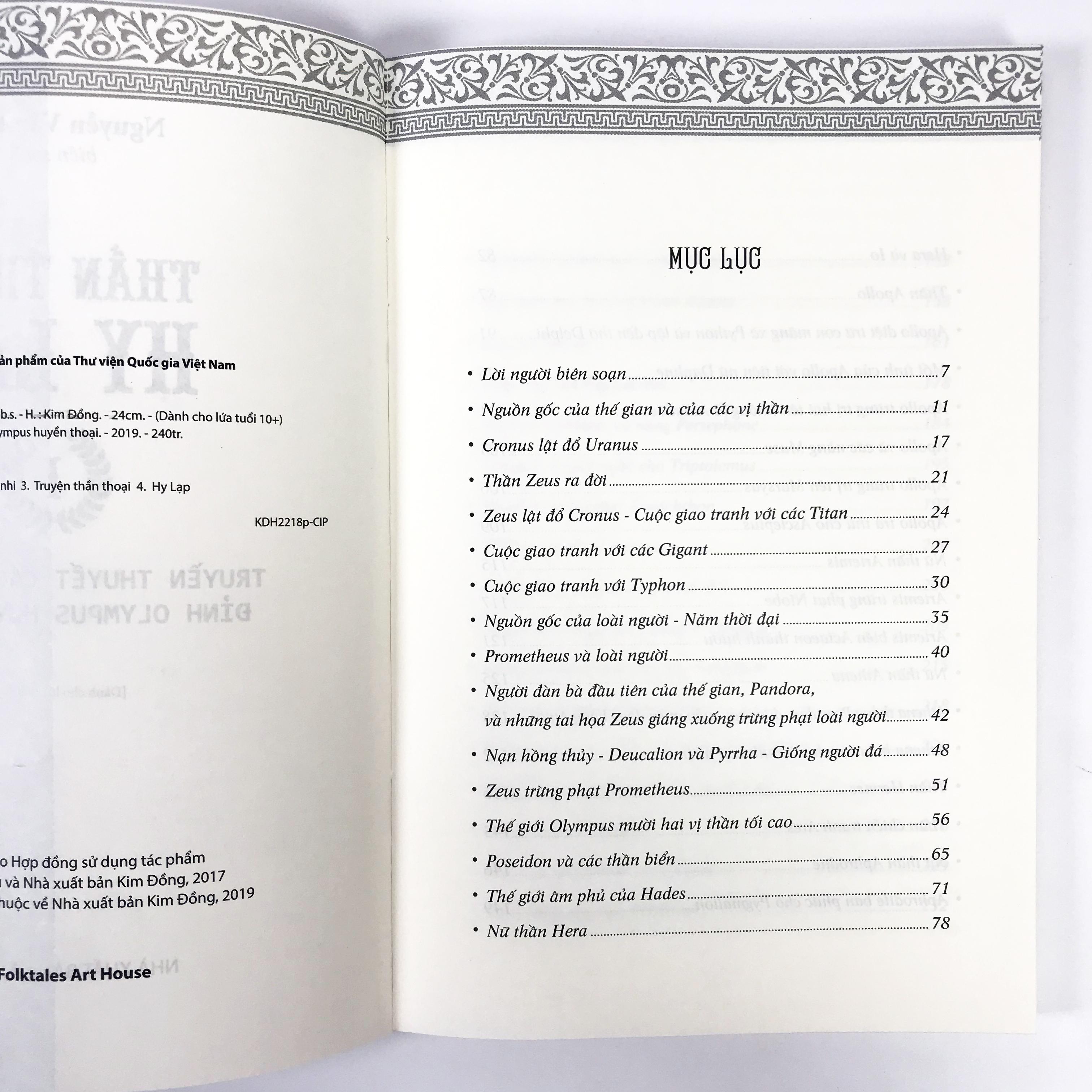 Thần Thoại Hy Lạp - Bộ 3 cuốn