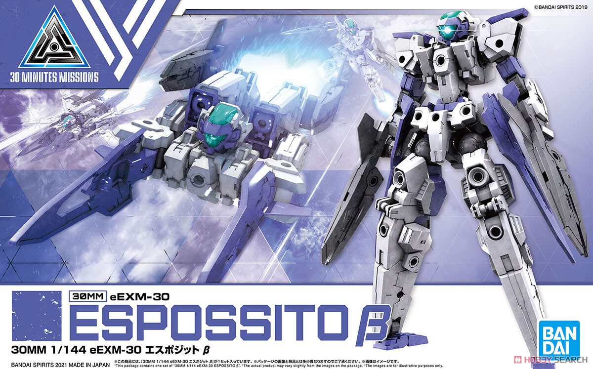 Mô hình Bandai 30MM eEXM-30 Espossito Beta 1/144 [30MM]