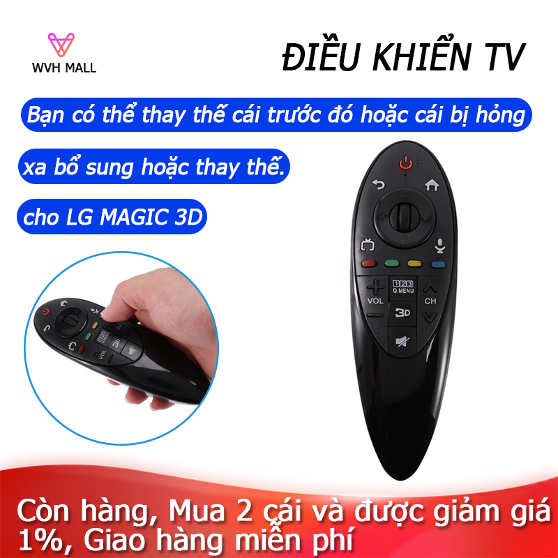 [Trong kho] [COD] Điều Khiển Từ Xa TV 3D Thông Minh Năng Động, Điều Khiển Từ Xa Cho TV LG MAGIC 3D，	điều khiển tivi lg，remote tivi lg