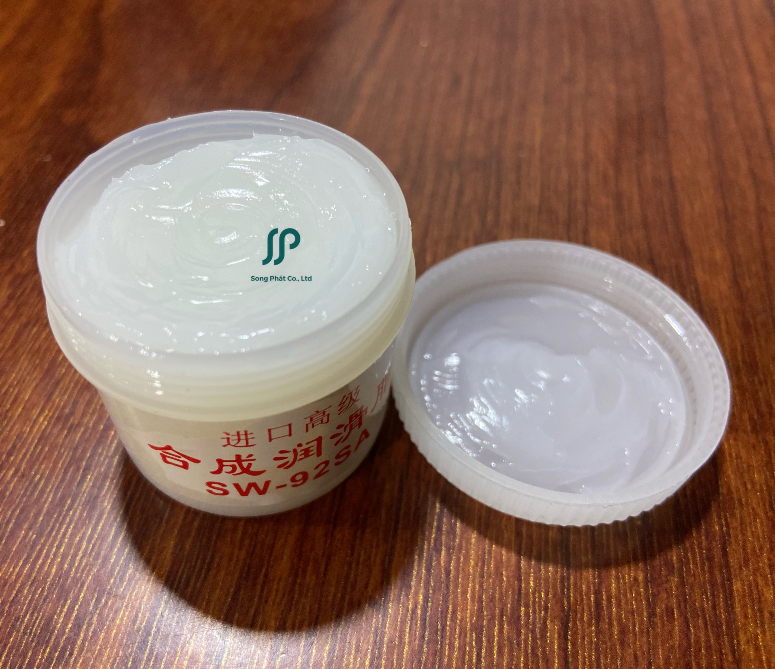 Combo 2 hủ mỡ bôi trơn bao lụa máy in