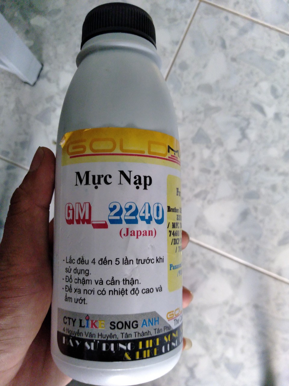 Combo 5 bình mực nạp Brother GoldMax GM-2240