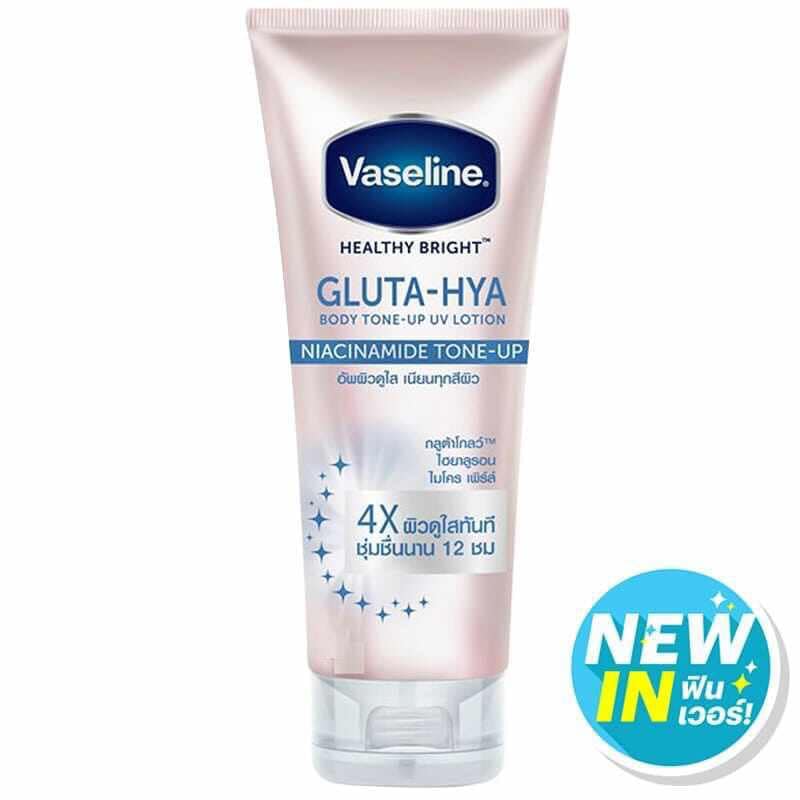 dưỡng thể vaseline