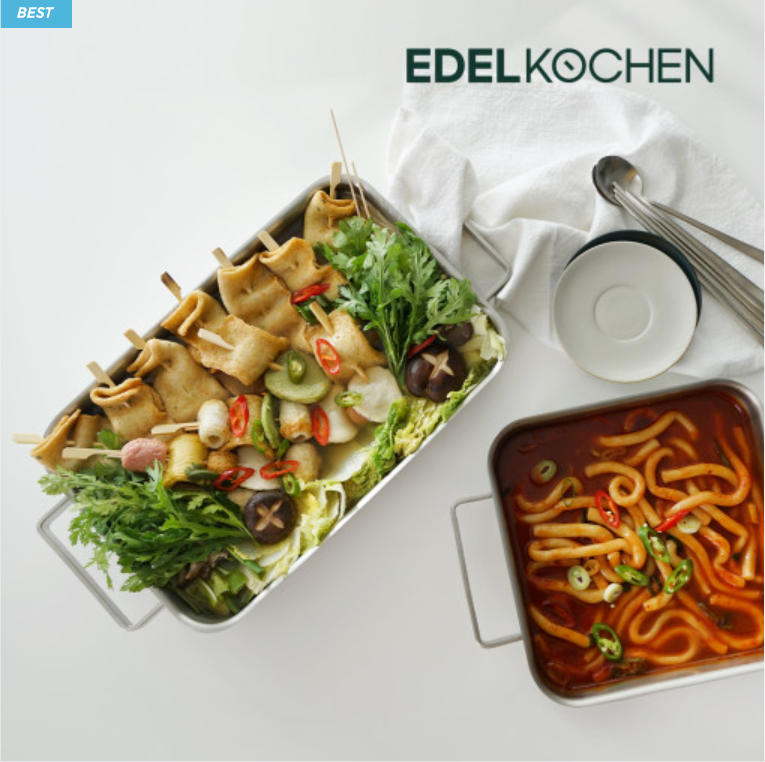 Chảo lẩu Edelkochen 3 lớp