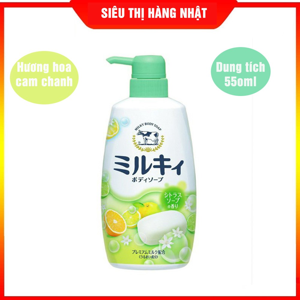 Sữa tắm Milky nội địa Nhật 550ml | Lazada.vn