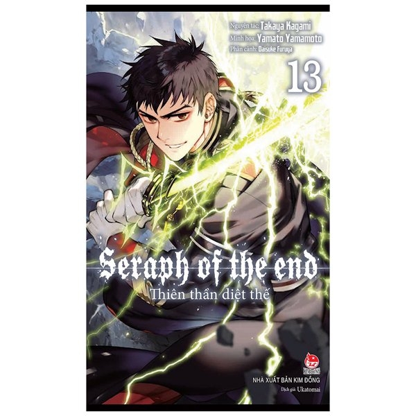 Fahasa - Thiên Thần Diệt Thế - Seraph Of The End - Tập 13 (Tái Bản 2022)