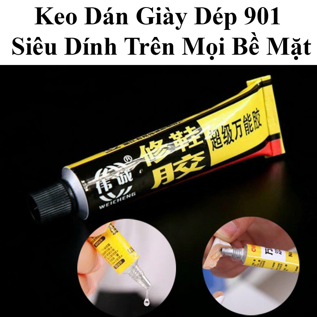 901 Super Strong Shoe Glue Sticks on All Surfaces