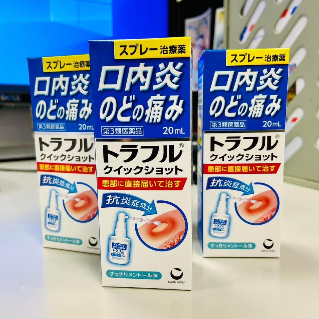 Xịt Nhiệt Miệng Torafuru Nhật Bản 20ML - TRAFUL