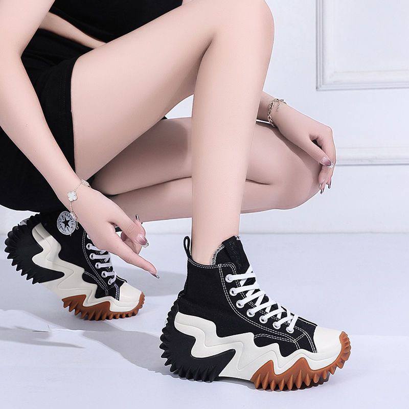 ◊ New Women's High Top Run Future Radio Platform