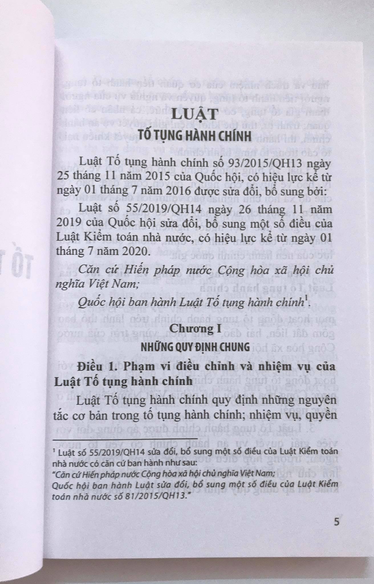 Cuốn sách Luật Tố Tụng Hành Chính (tái bản)
