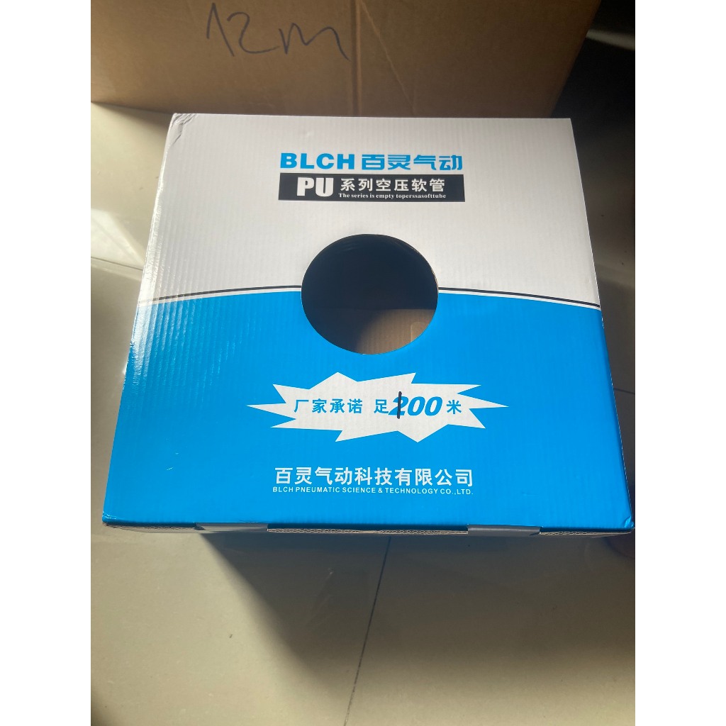 Ống hơi PU đo theo mét ( ống hơi 4, 6, 8) BLCH TAIWAN