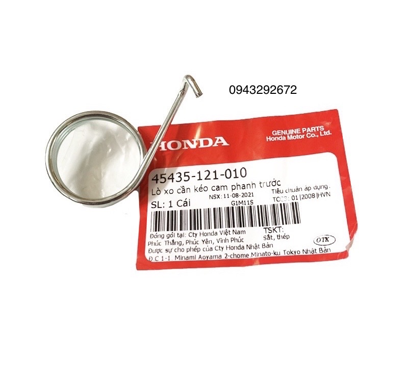 Lò Xo Bát Phanh Trước Honda ( 45435121010 )