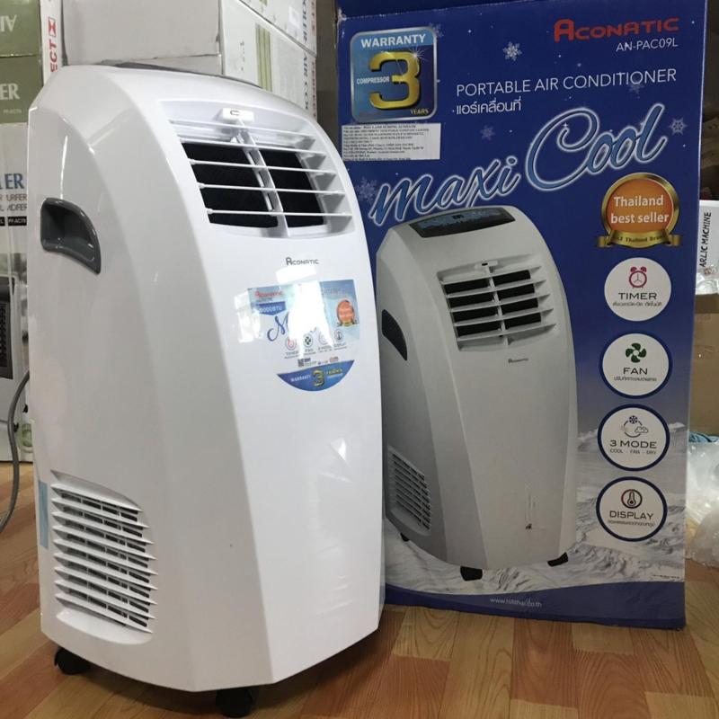Bảng giá Máy lạnh di động Aconatic 9000 BTU Nhập khẩu ThaiLand Điện máy Pico