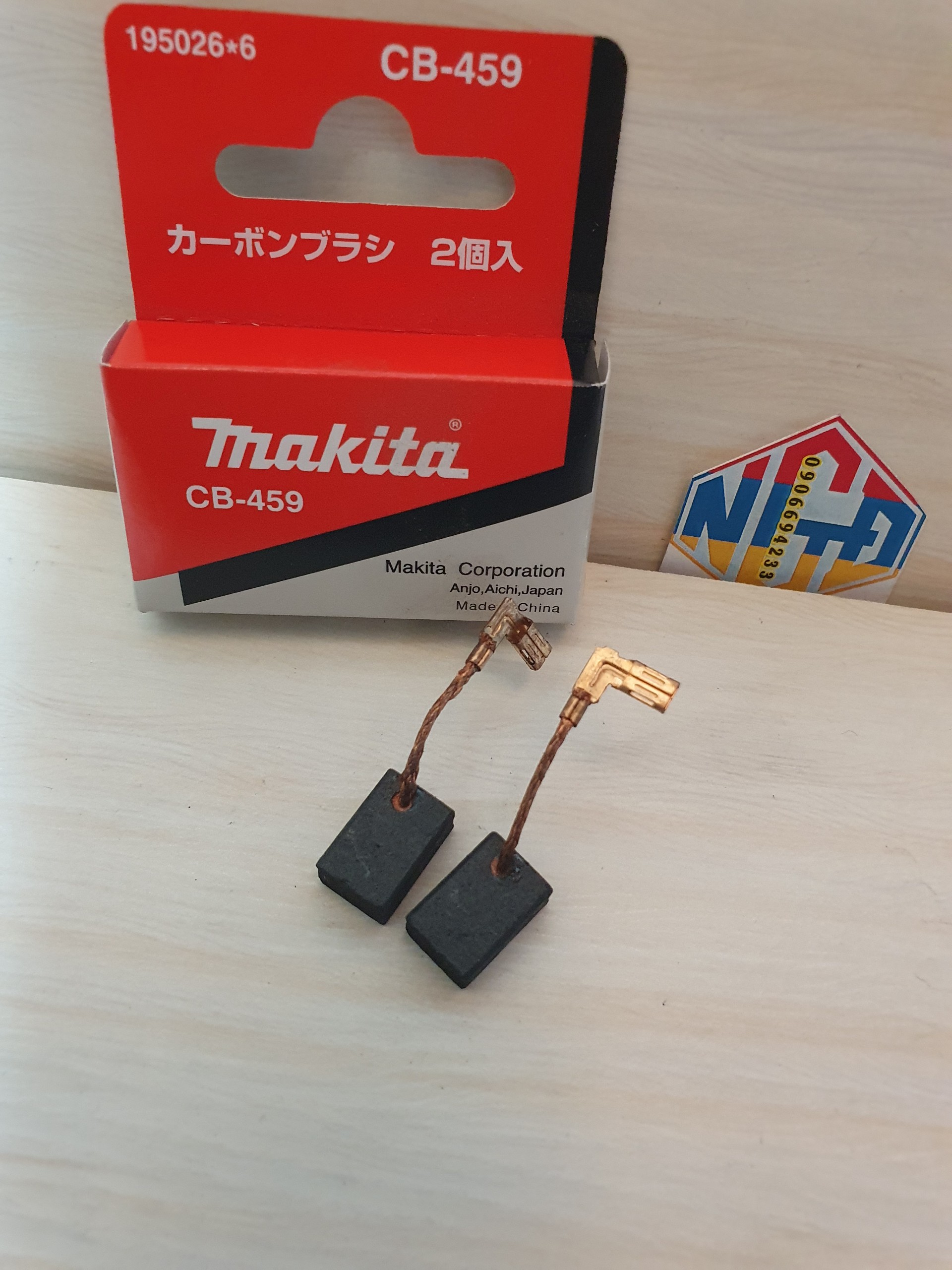 Chổi than Makita (CB-459) 195026-6