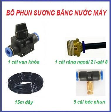 Bộ phun sương TƯỚI LAN bằng nước máy (đế nhựa)