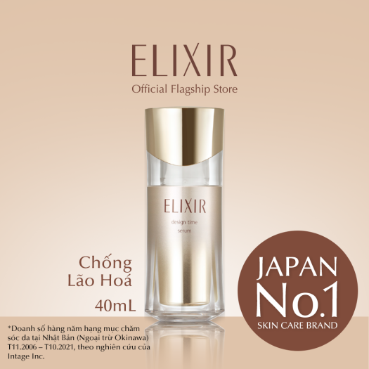 Tinh chất săn chắc da, chống lão hóa elixir eis design time serum 40ml hsd: 12/2024