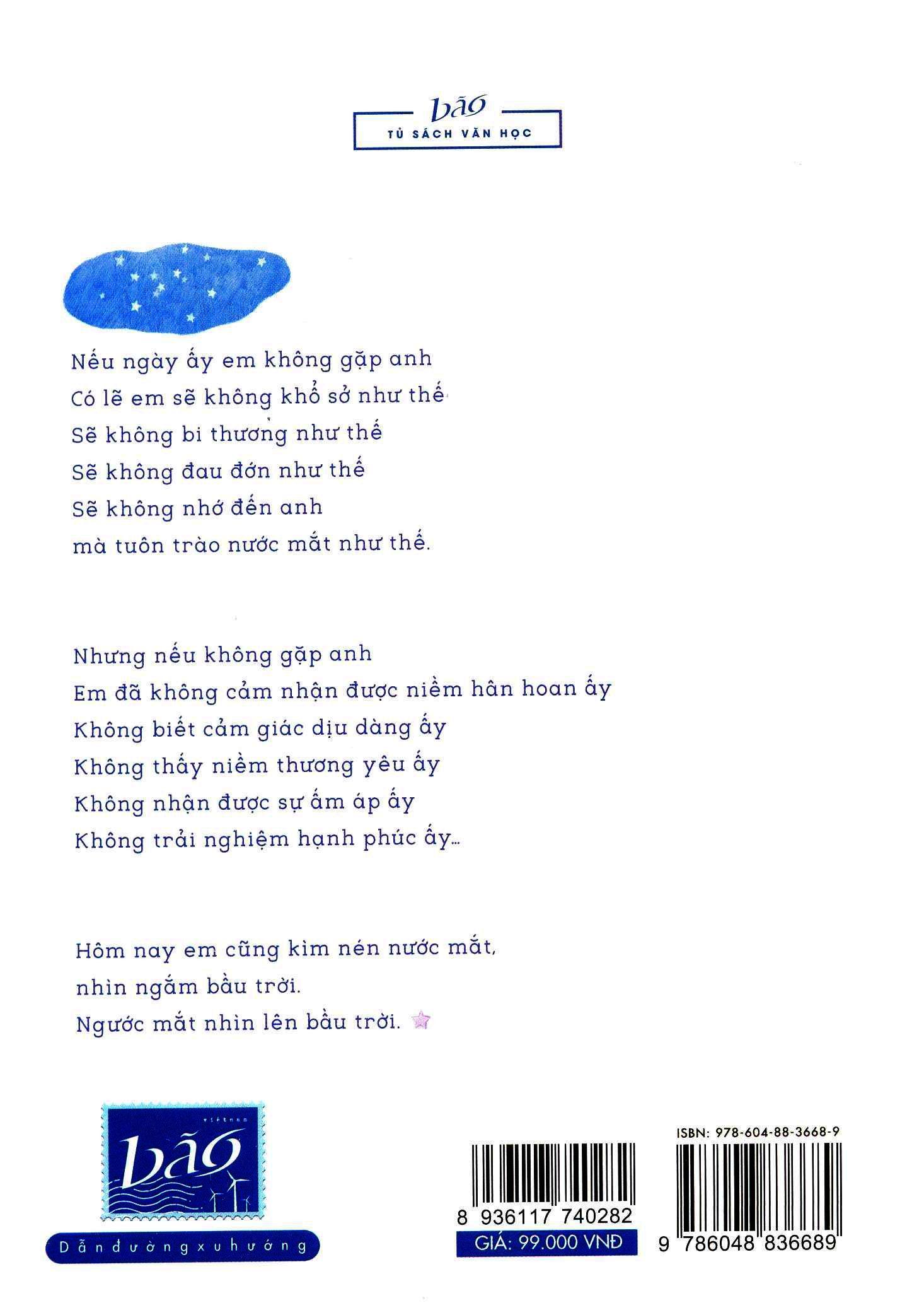 Bầu Trời Tình Yêu - Tập 1
