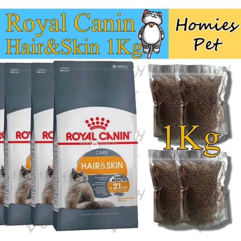 Hạt Royal canin Hair&Skin [CHÍNH HÃNG] cho mèo 1kg, thức ăn cho mèo - Homies Pet