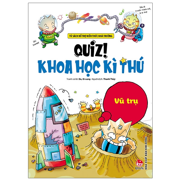 Fahasa - quiz! khoa học kì thú: vũ trụ