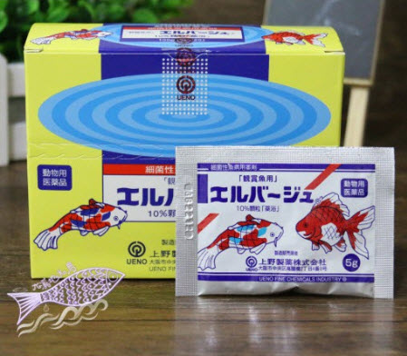 [Hoàn Tiền 10%] Tetra Nhật Gói 5G - Sản Phẩm Hỗ Trợ Cá Khỏe