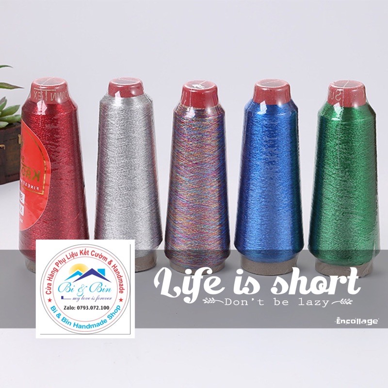 150D brocade machine needle thread