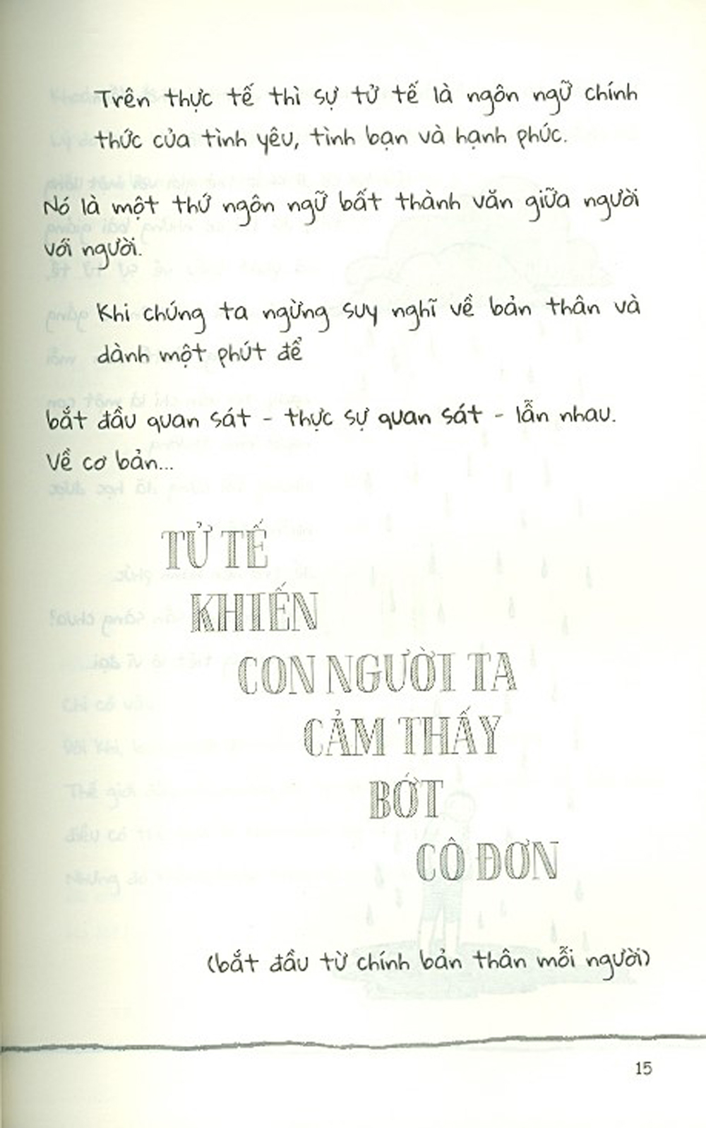 Sống Tử Tế