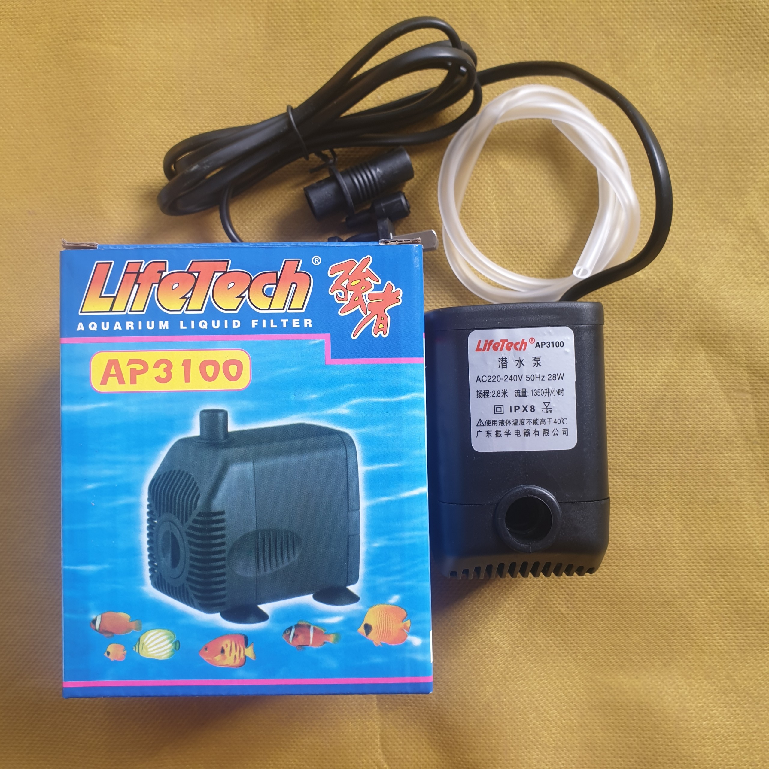 Máy Bơm Nước Lifetech AP3100 28W - 1350L H - 2.8M - Máy Bơm Hồ Cá, Bơm
