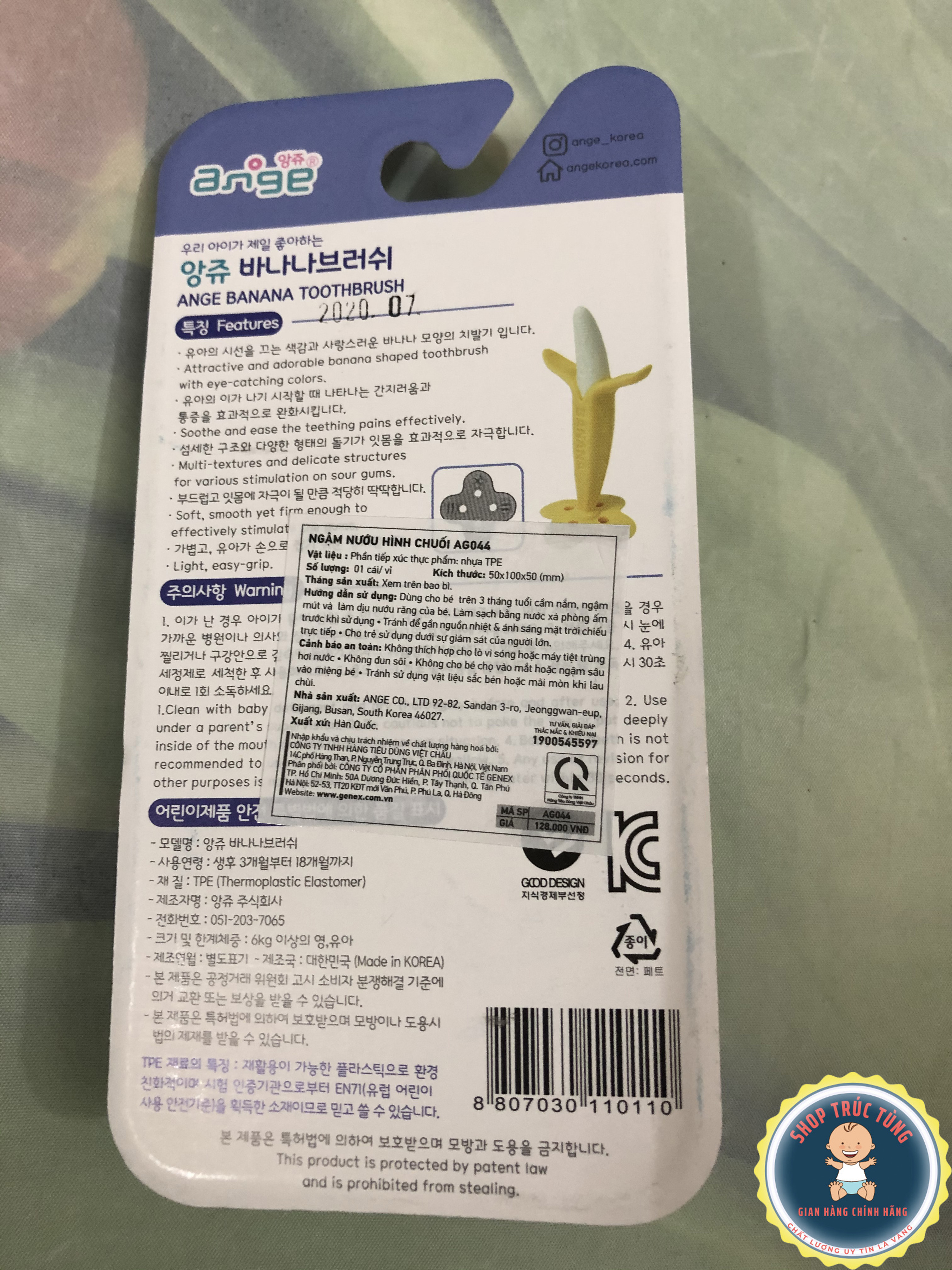Gặm nướu Hươu, Chuối Ange ( Hàng chính hãng Hàn Quốc )