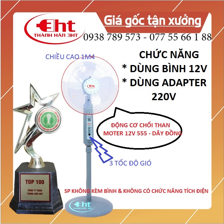 Quạt đứng cao cấp dc 12v