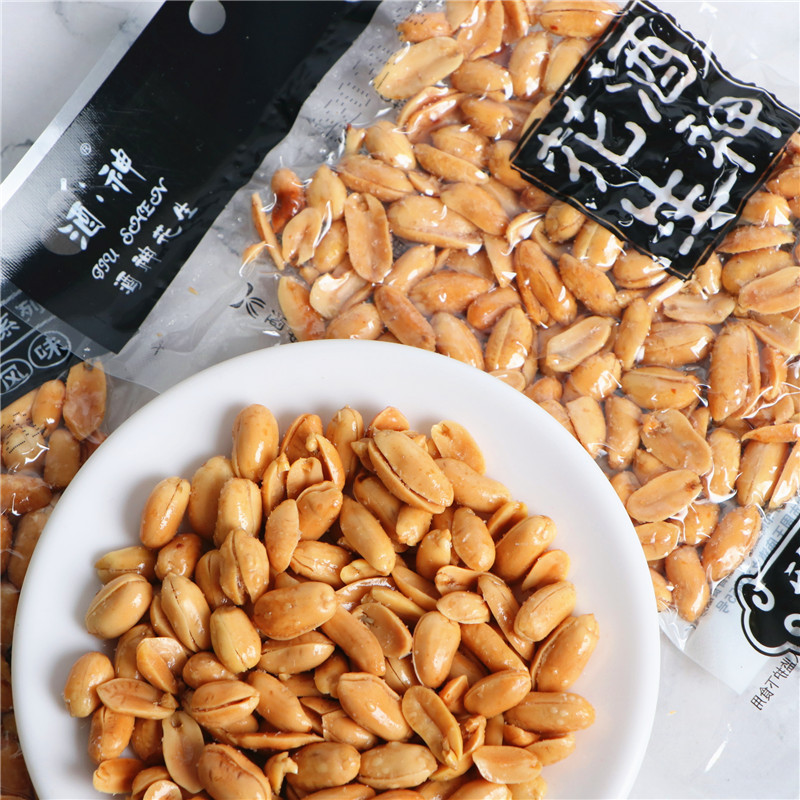 Lạc rang muối Triết Giang Trung Quốc - Cô Mi shop