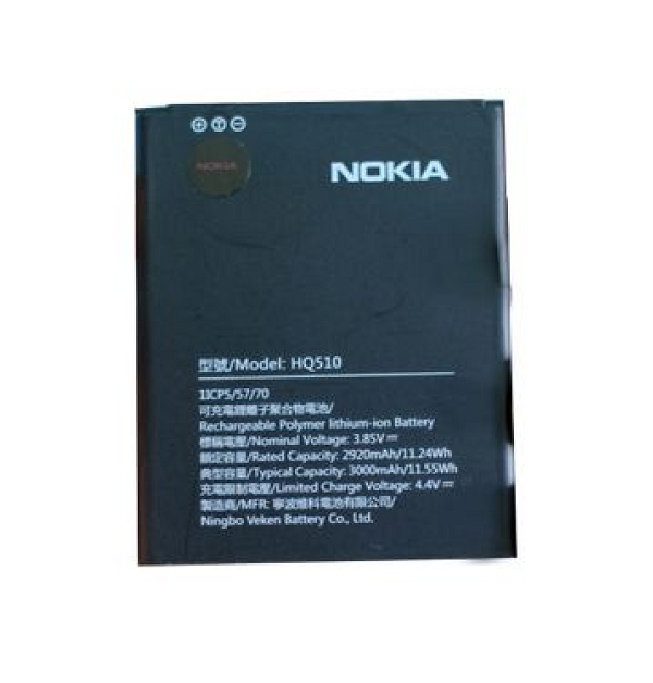 Pin Nokia 2.2 / HQ510
