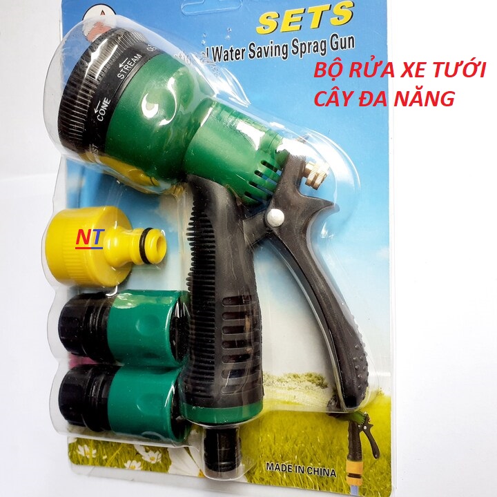Vòi xịt tưới cây đa năng vòi rửa xe đa năng vòi phun đa năng
