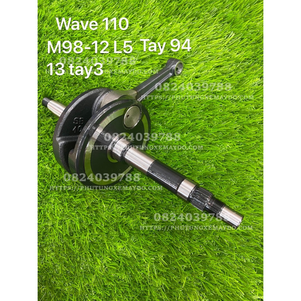 Dên Wave 12Li5 Má Lớn