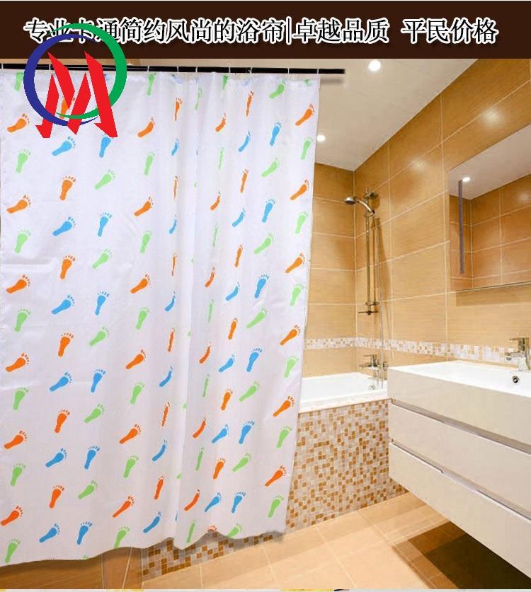 [HCM][Giá rẻ hủy diệt] Rèm che 180x180cm