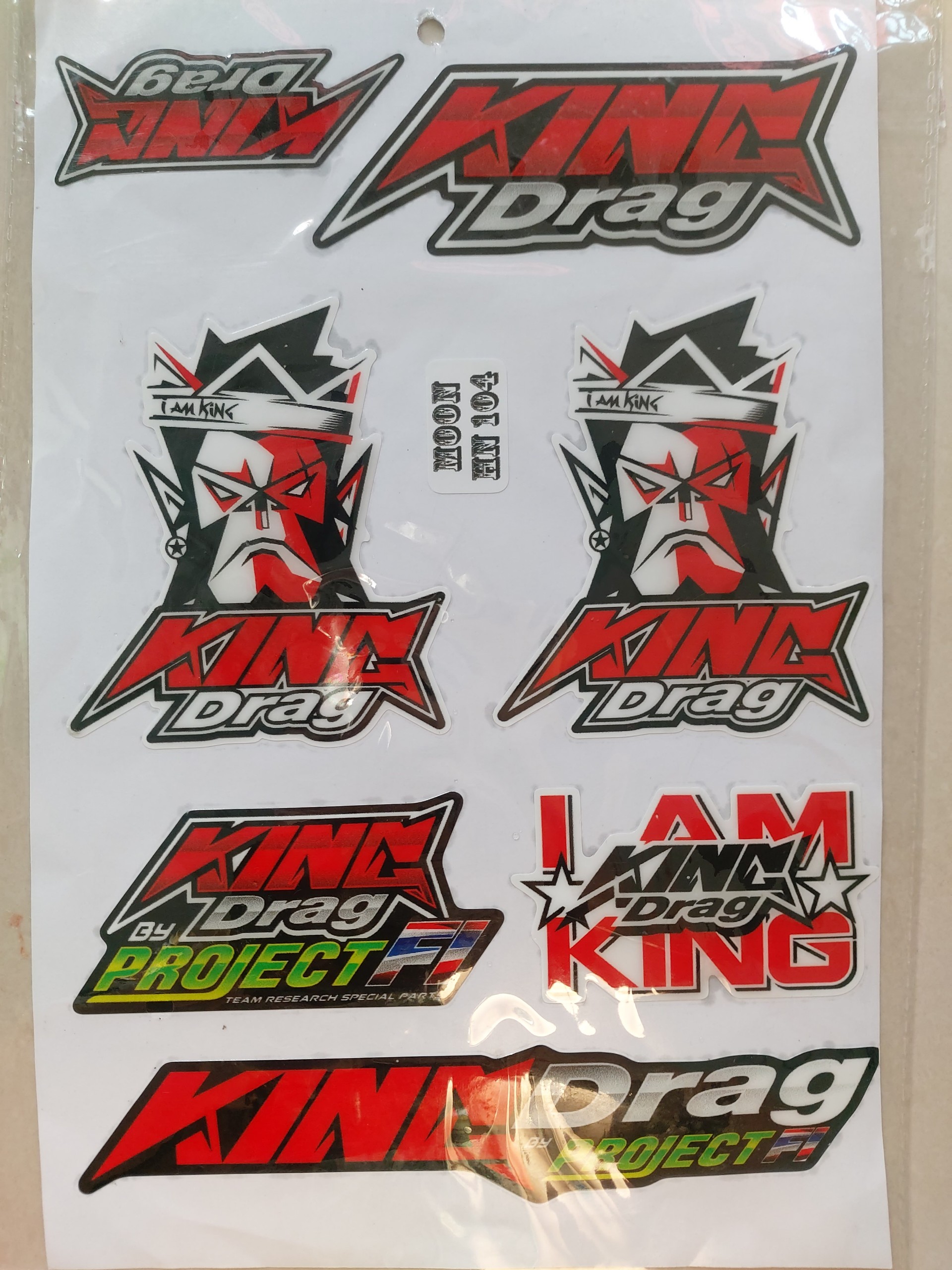 Trọn bộ logo nổi mặt khỉ 18x25cm