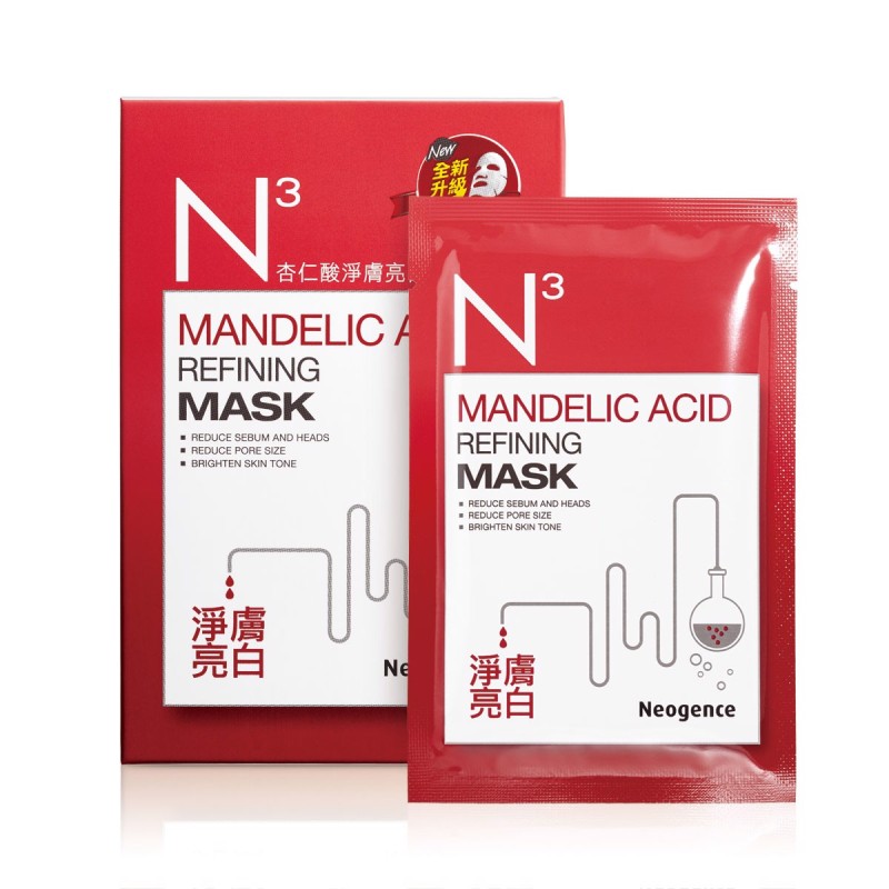 Mặt nạ N3 dành cho da dầu mụn Mandelic Acid cao cấp