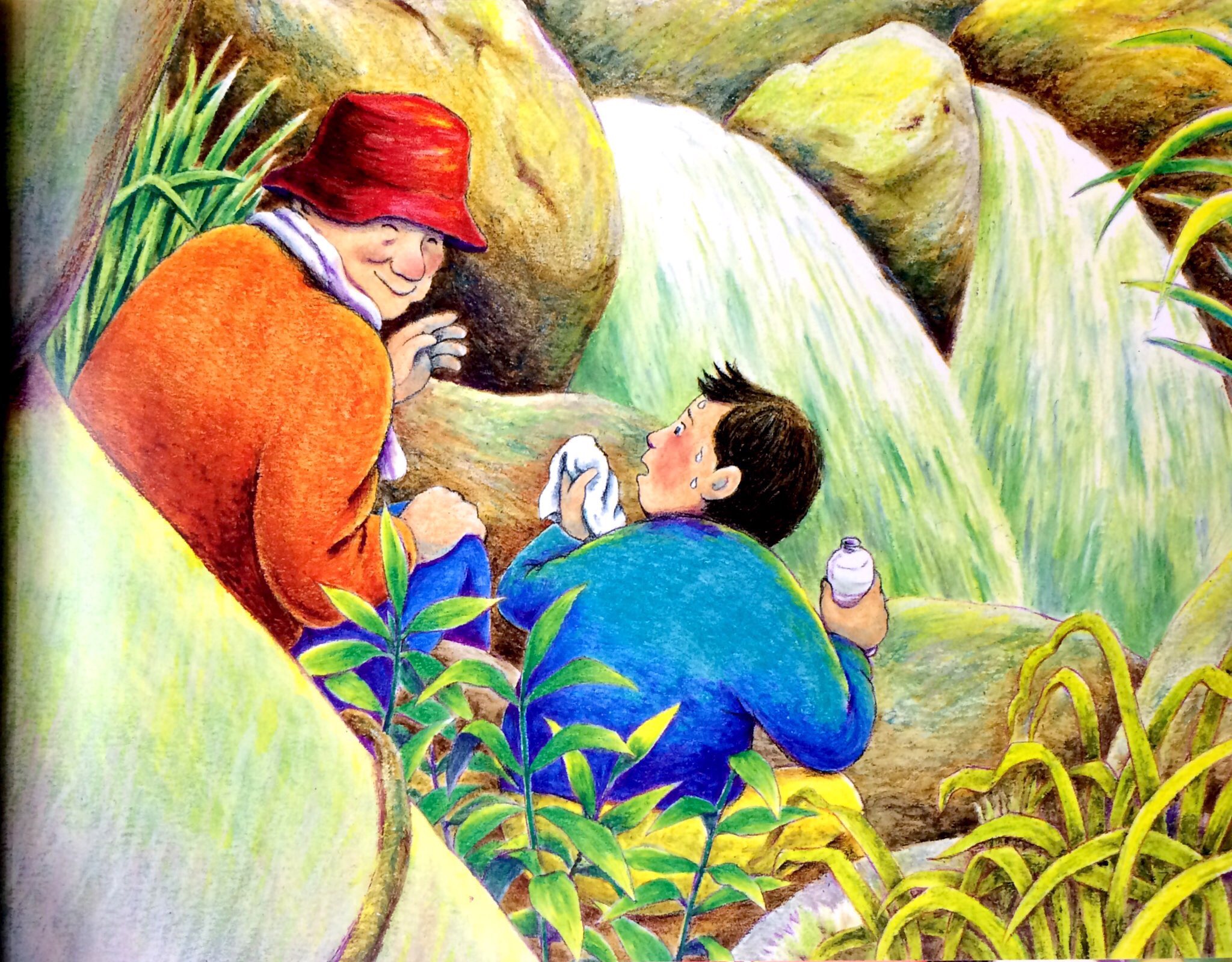 Fahasa - Từ Điển Của Quái Vật