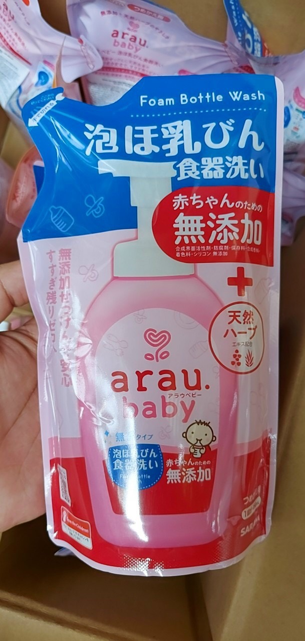 Nước rửa bình trẻ em Arau Baby