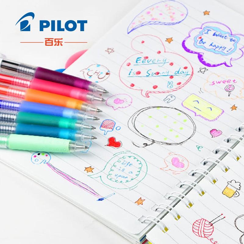 Bút bi gel Pilot Juice cỡ 05 nhiều mầu ( 1 cây)