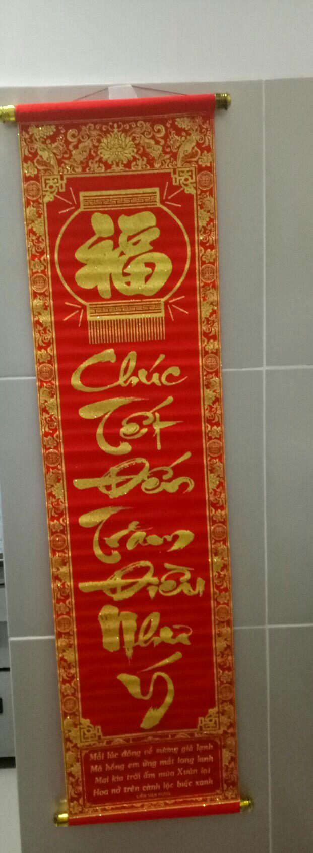 Câu đối chúc tết (giao câu ngẫu nhiên)
