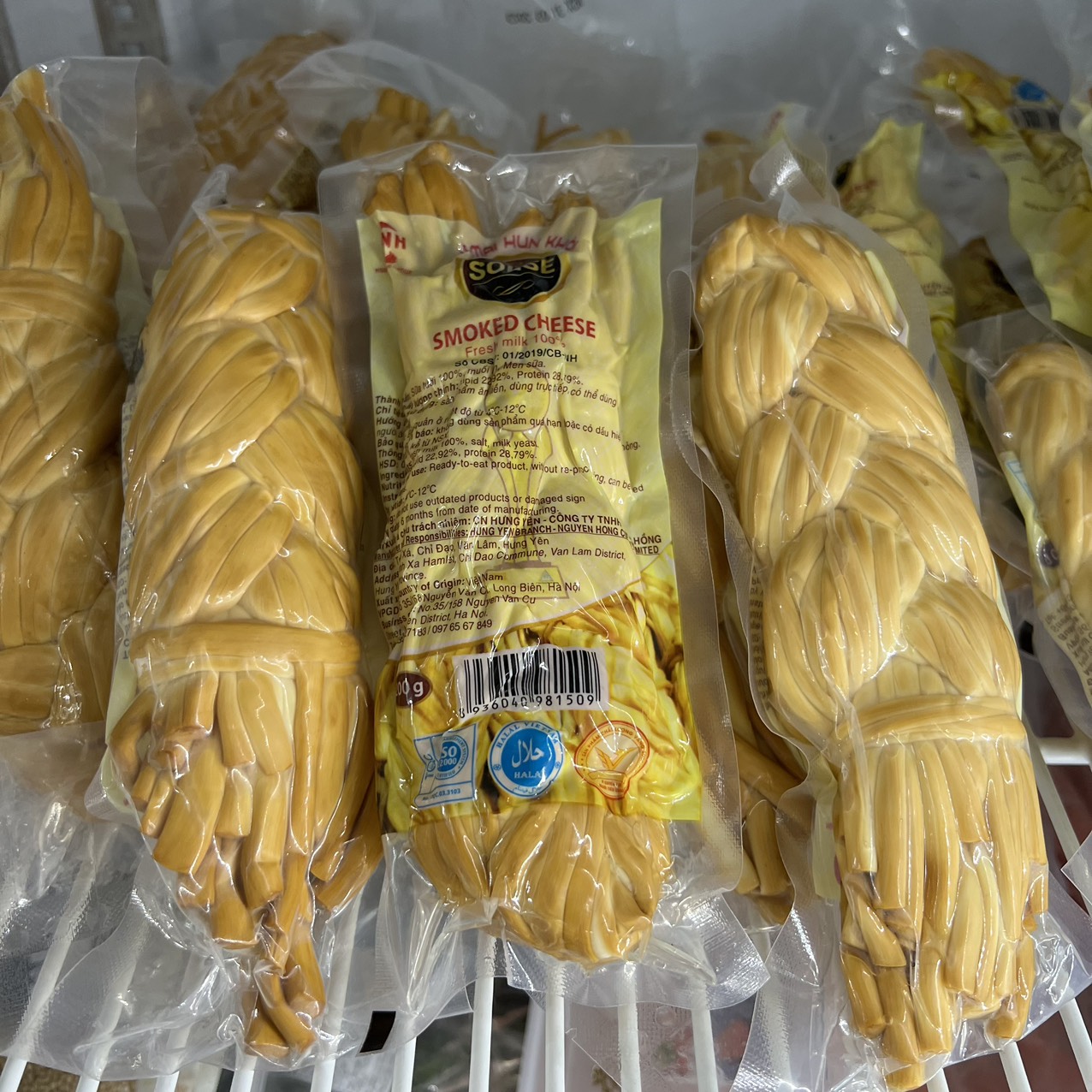 Phô mai dây hun khói cao cấp 200G