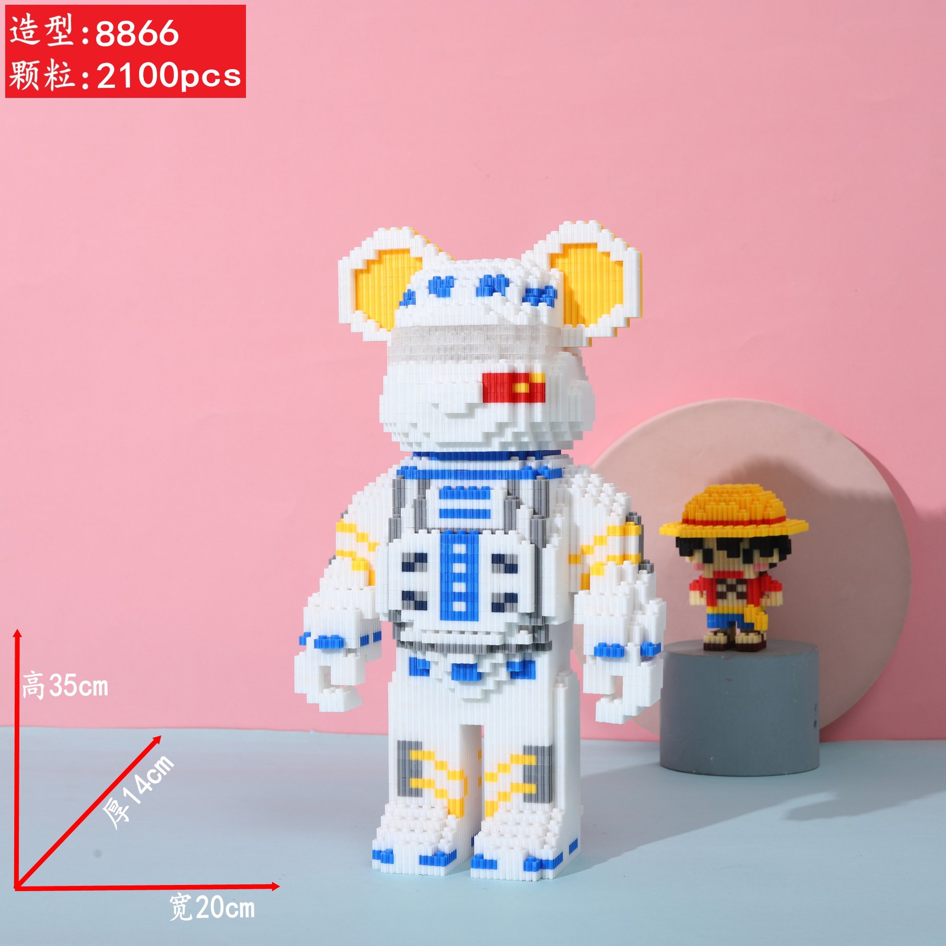 Mô hình lắp ráp gấu bearbrick cỡ lớn 36 cm, Đồ chơi lắp ráp