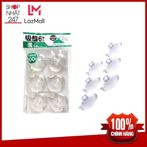 Núm hút chân không Nội Địa Nhật Bản