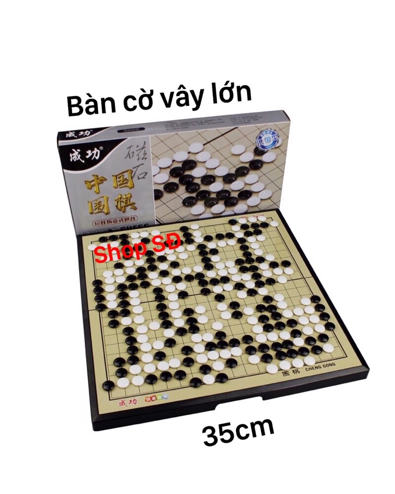 Cờ vây có nam châm - lớn 35 cm