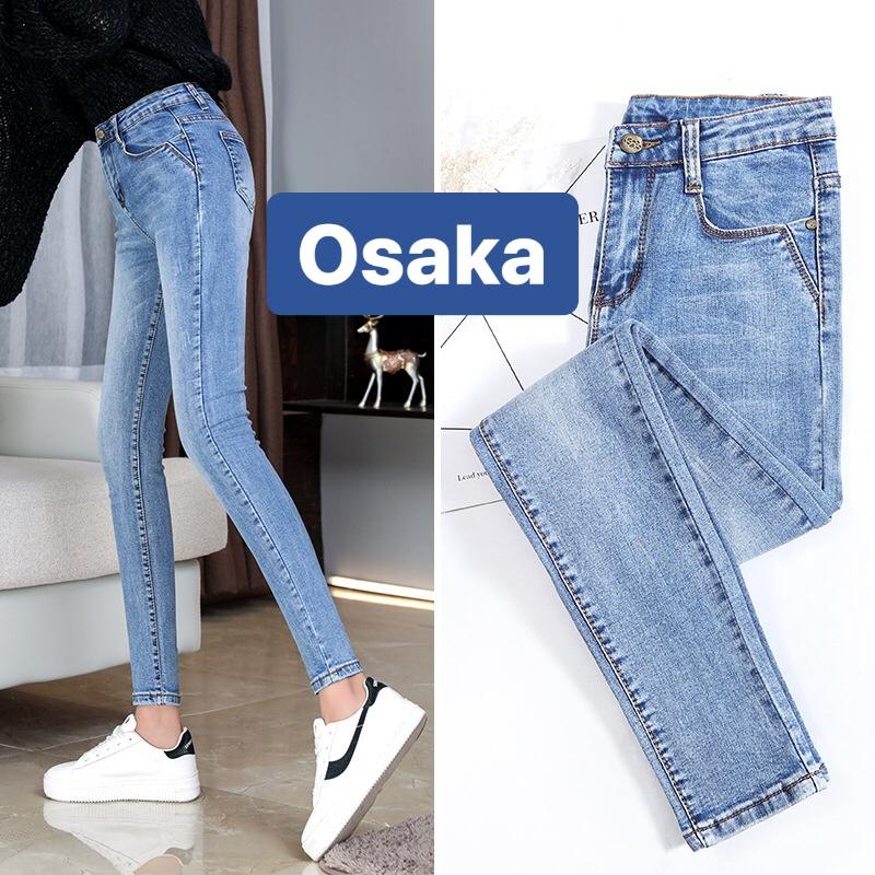QUẦN JEAN NỮ CHẤT BÒ XANH TRƠN LƯNG CAO NÂNG MÔNG SAKURA OK-1045 OSAKA FASHION