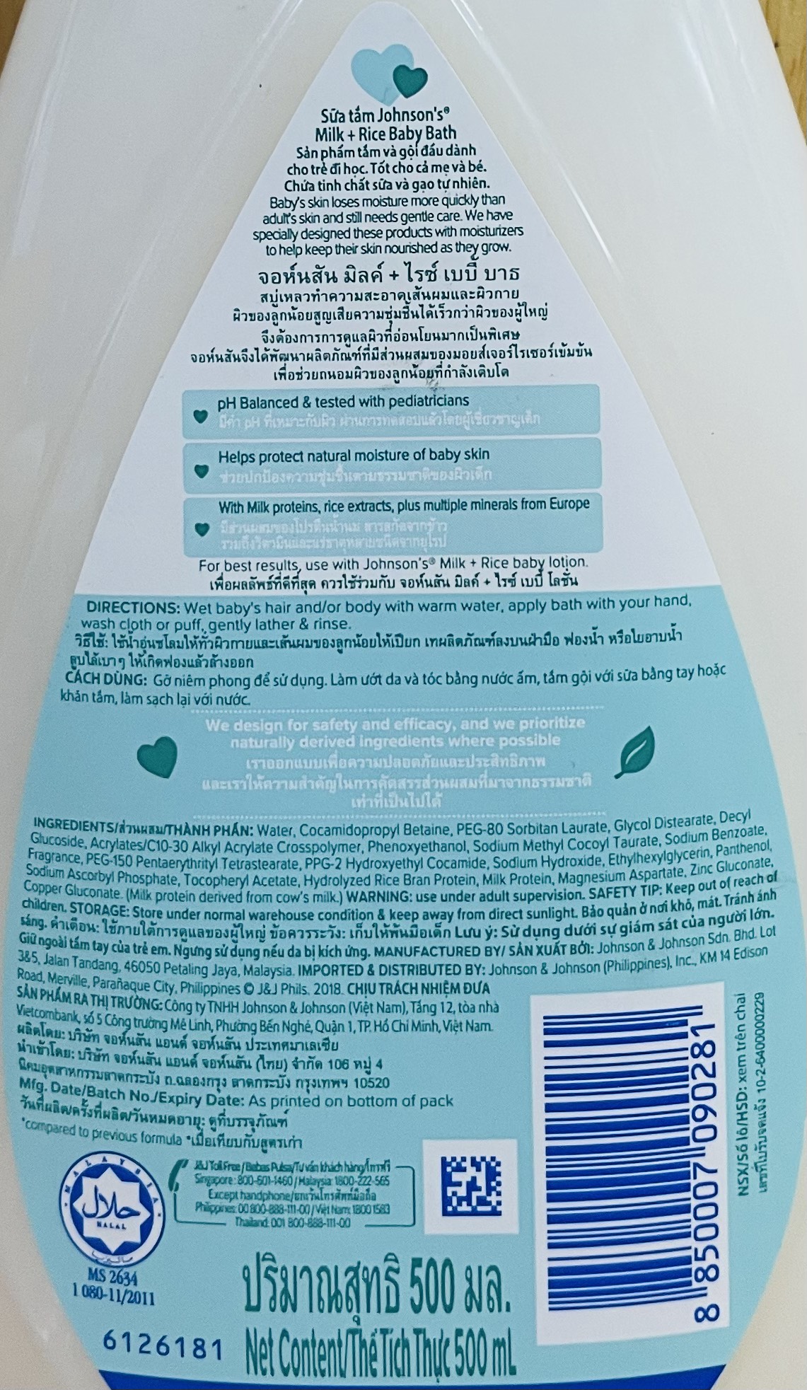 [HCM]sữa tắm Johnson baby bath 1000ml - BACH HOA HV