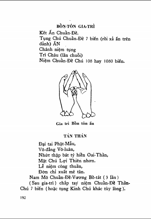 Sách Kinh Chuẩn Đề Đà La Ni Hội Thích