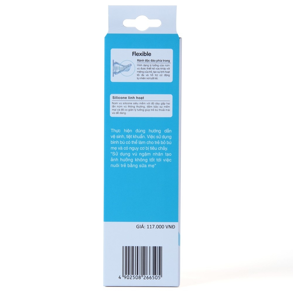 Bình sữa Pigeon nhựa PP vuông 240ml