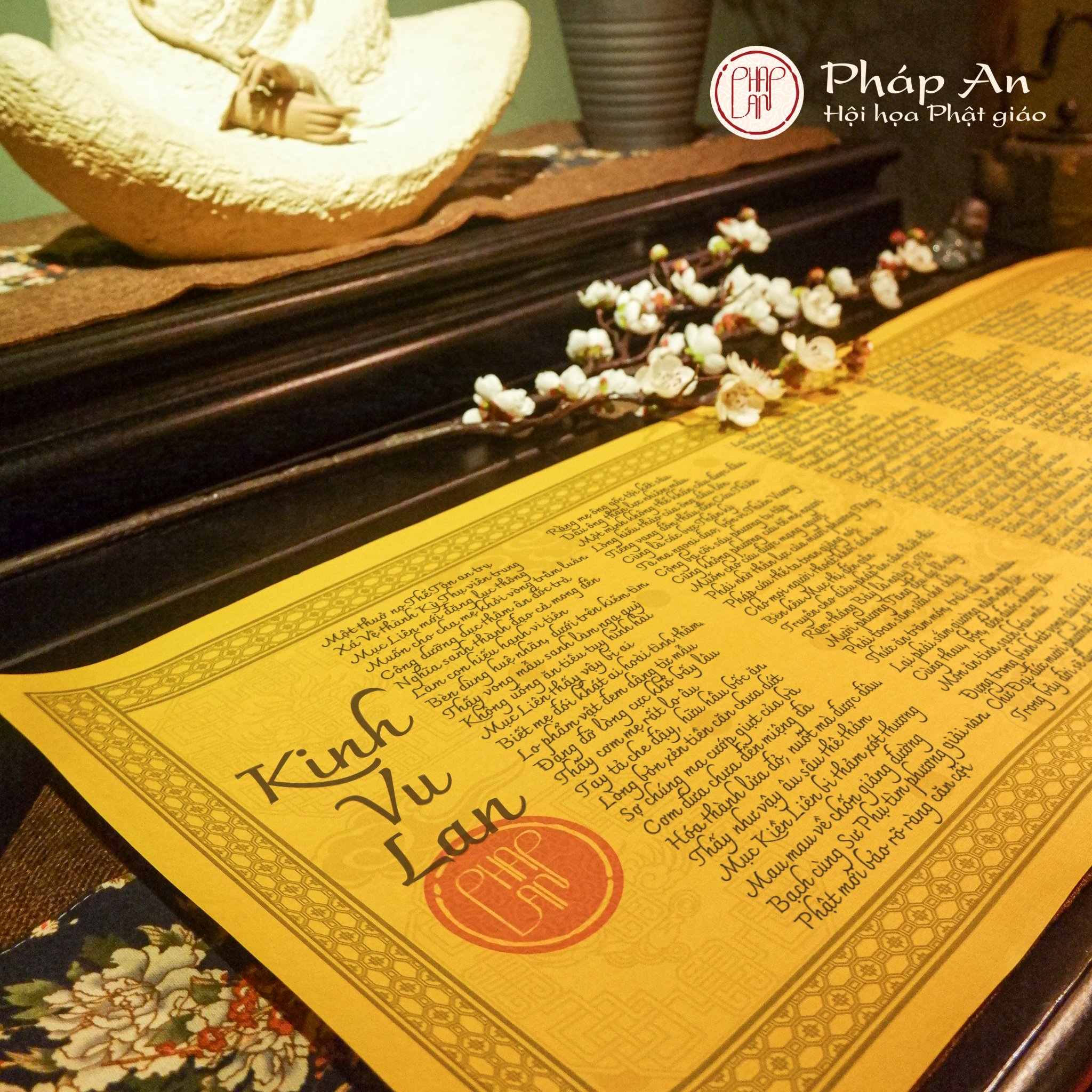 Bản kinh sắc phong Kinh Vu Lan