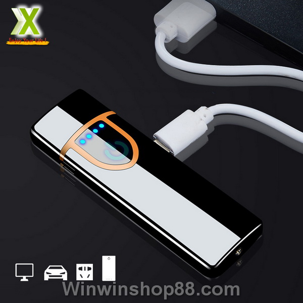 [HCM]Bật lửa điện cảm ứng vân tay siêu mỏng gọn - Màu ngẫu nhiên