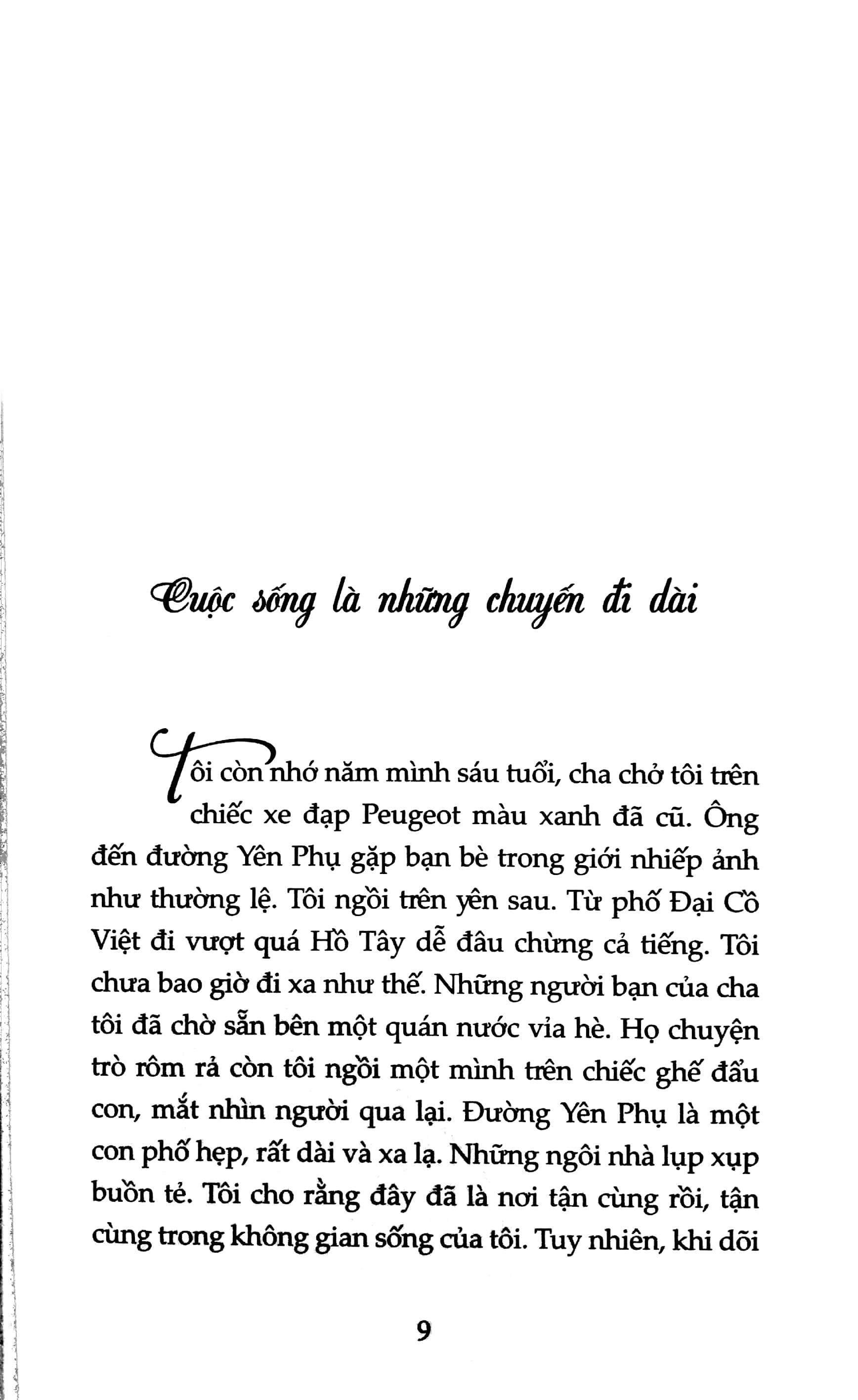 Nụ Hôn Thành Rome